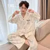 Pijama infantil de comércio exterior, estilo primavera e outono para meninas, conjunto de cardigã de manga longa tipo algodão para meninas pequenas e crianças maiores, roupa de casa para meninas jovens