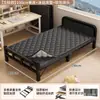 Cama Dobrável Individual Casa Dormitório Adulto Cama Simples Quarto de Aluguel Cama de Placa Dura Cama de Ferro Portátil Cama de Acompanhante Cama de Almoço