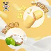 Paquete Regalo de Snacks Crujientes de Maíz Wangwang Wangzai Extra Grande