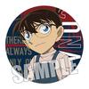 Detective Conan Baru Xiao Yu/Chi Jingxiu I/Shiliang Zhenchun periférico de anime insignia inferior de hierro insignia 03