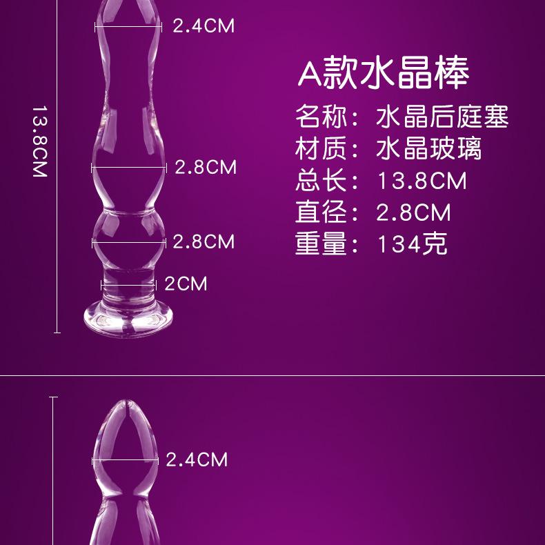详情页_09.jpg