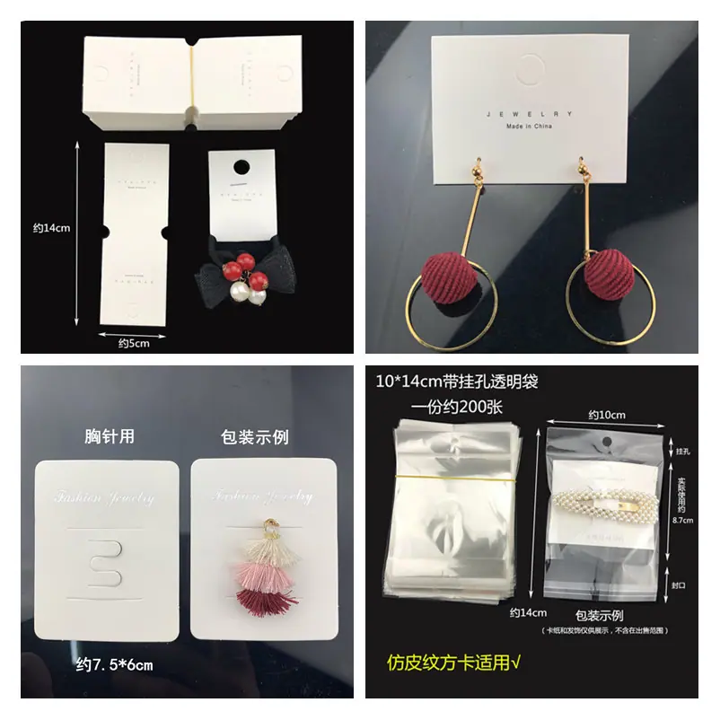 initpintu_副本2