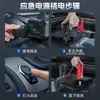 Bomba de aire portátil para automóvil, máquina todo en uno, batería con artefacto de encendido de tesoro eléctrico, fuente de alimentación de arranque de emergencia para automóvil