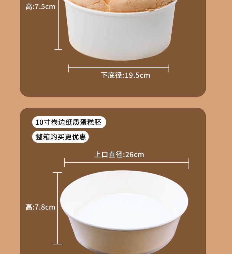 纸质模具_06.jpg