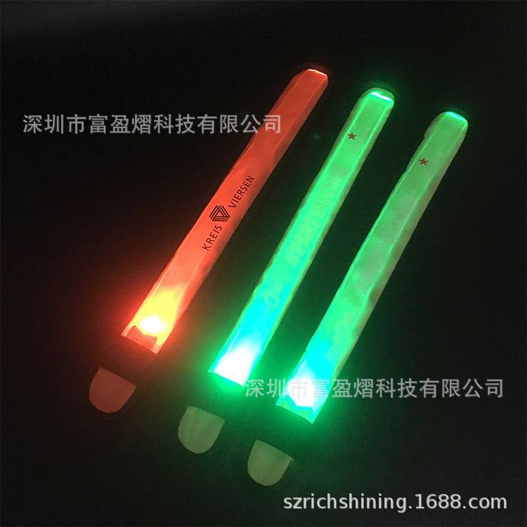 户外发光臂带 (5).jpg
