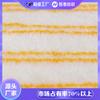 Shandong Hengtai limpeza veludo fábrica mop pano chão mop pano pó empurrar flanela microfibra mais seda de nylon