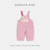 Pantalón de Mezclilla para Niños Dudujia Pantalones de Bebé Pantalones de Primavera para Niños Pantalones Casuales Ropa para Niñas Niños Moda