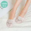 Calcetines para Mujer Calcetines de Barco Verano Seda de Hielo Calcetines Invisibles para Mujer Encaje Nuevo Silicona Antideslizante Calcetines Bajos Set Color Sólido Japonés