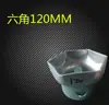 Llave de vaso para cubo 6 puntas 8 puntas Acero al carbono Métrica Eje delantero y trasero de coche Camión Steyr Fuhua Puente Llave