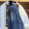 Jeans de Pierna Ancha Lavados Estilo Americano para Mujer, Novedad Verano 2026 Streetwear Sueltos Adelgazantes de Pierna Recta Pantalones Hoz