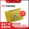 Fabricante de Bolsas Antioxidantes Wuxi Bolsa Antioxidante Vci Fase Aire para Piezas de Automóvil Se Puede Sacar