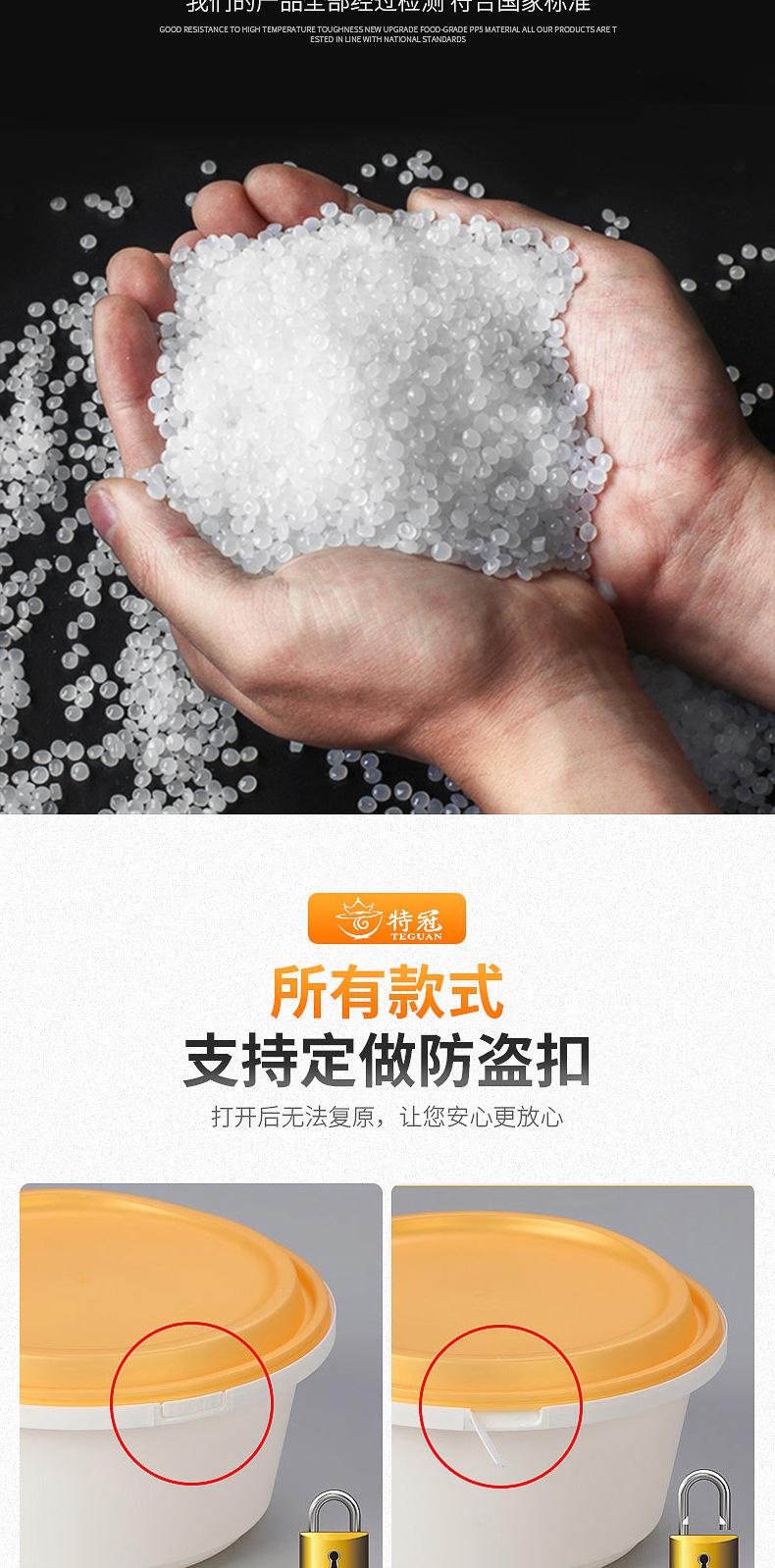 详情页_02.jpg