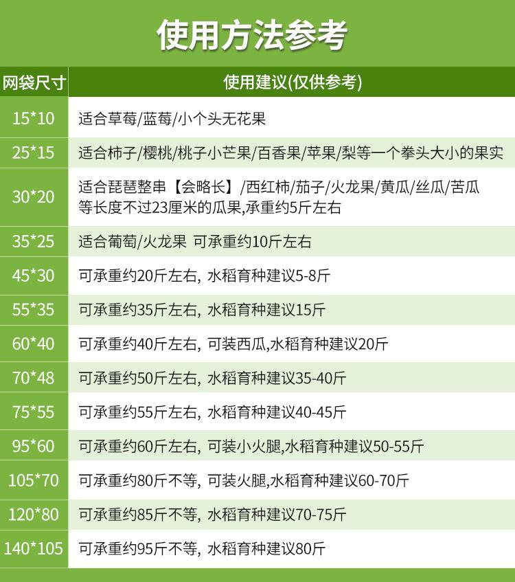 详情3.jpg