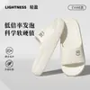 Pantuflas de Baño para Mujer, Verano Talla Grande Eva Suela Suave, Pantuflas Cómodas para Hombre, Pantuflas Antideslizantes para Interiores para Hombre