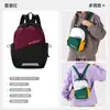 Mochila de un solo hombro y de doble hombro para hombre, Mochila pequeña informal de estilo coreano para viajes, Bolso de pecho deportivo, Bolso cruzado para ciclismo, Viajes de ocio