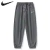 Nuevos Pantalones de Seda Helada para Hombre Verano 2026, Pantalones Jogger Finos de Moda Holgados para Hombre, Pantalones Casuales Versátiles de Nylon