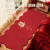Tapete de Quarto para Casamento 2026 Tapete Lateral de Cama Novo Estilo Chinês Decoração de Quarto de Casamento Tapete de Chão Forma Irregular Tapete para Pés Debaixo da Cama do Quarto Principal