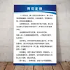Pegatinas de Pared de Energía Positiva para Decoración de Salas de Consulta Psicológica en Escuelas y Hospitales, Pegatinas de Pared Inspiradoras para Sala de Estar y Estudio