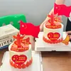 2026 Tendência Novo Decoração de Bolo para o Dia Nacional Amor Minha Bandeira da China Inserções Decorativas para Assar Sobremesa