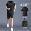 Top deportivo ligero de verano, camiseta de manga corta de seda helada de secado rápido, conjunto de running para hombre, ropa de fitness transpirable de manga corta