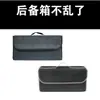 Bolsa de almacenamiento de fieltro para maletero de coche, suministros para maletero de coche, caja de almacenamiento plegable para coche, caja de acabado de gran capacidad