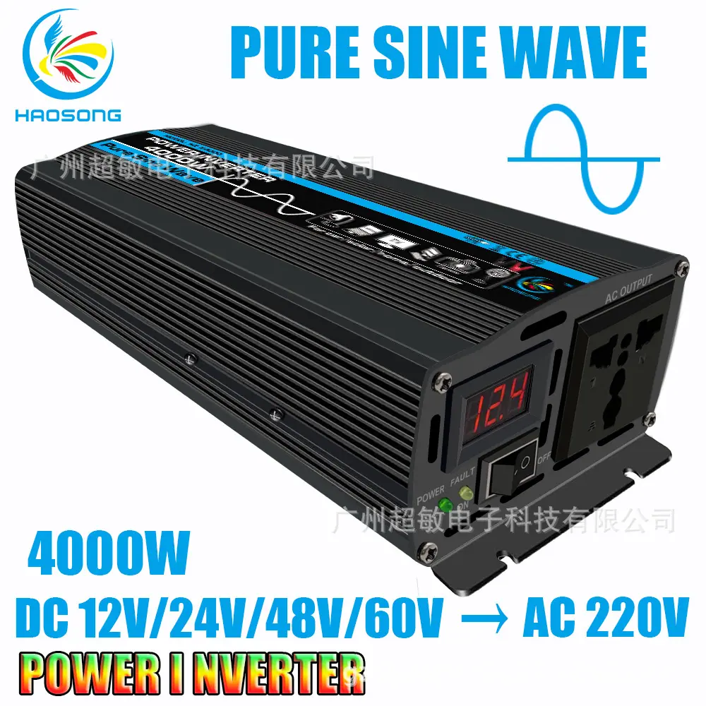 2@4000W 1.jpg