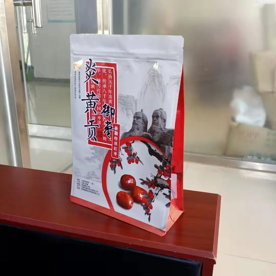 大枣1