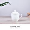 Taza de Cerámica para Habitación de Hotel al por Mayor Taza Imprimible para el Hogar Taza de Té con Tapa Vaso para Agua Taza para Conferencias de Oficina