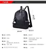 2023 Pano Oxford Nova Moda Coreana Mochila Escolar Casual Respirável Pingente de Urso Grande Quantidade de Chat Privado