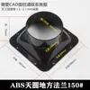 Flange de Duto 150 Adaptador de Ventilação Quadrado para Ar Condicionado Tubo de Exaustão Quadrado para Redondo Tubo de Fumaça 250