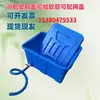 Acuario de plástico con desagüe, cambio de agua, caja de pesca engrosada, válvula de drenaje, puede cambiar el agua, tanque para tortugas, grifo, tanque de agua grande