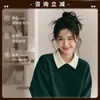 Sudadera de Trabajo de Lujo Ligero para Esteticista con Logo Impreso, Nuevo Modelo 2025 para Salón de Belleza, Uniforme de Trabajo de Manga Larga para Otoño e Invierno