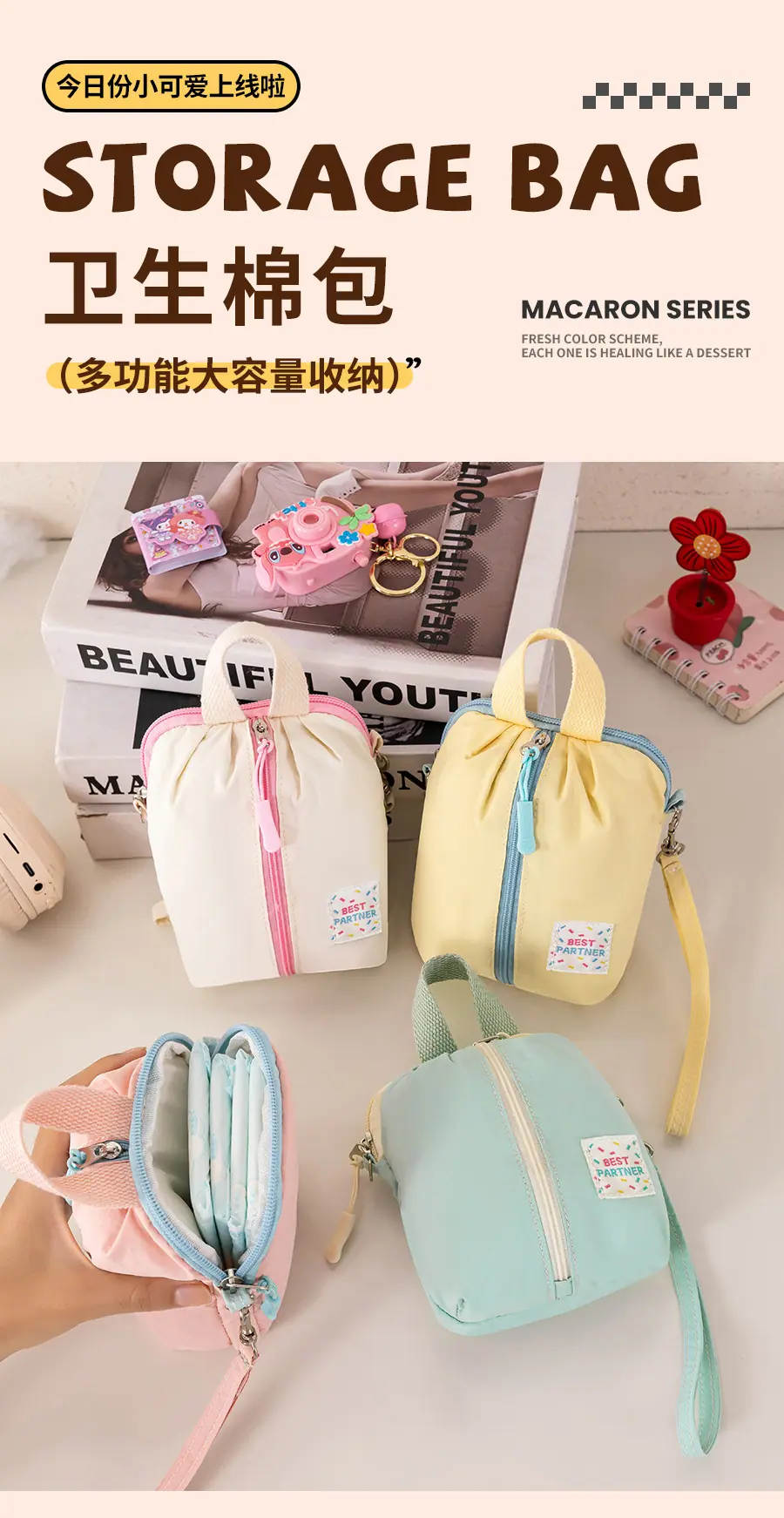 详情 (1).jpg