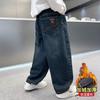 Pantalones para niño con forro polar Otoño e Invierno 2025 Nuevos Pantalones largos gruesos de mezclilla con forro polar de invierno para niños Modernos