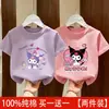 Camiseta Elegante para Niña Verano 2026 Estilo Nuevo Ropa de Algodón Puro de Manga Corta para Niños Conjunto de Verano para Niña Top de Bebé Camiseta