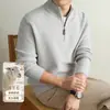 Suéter de Punto para Hombre 2026 Otoño/Invierno Cuello Alto Cremallera Jersey Suéter de Lana Estilo Old Money Casual de Negocios Suéter Grueso