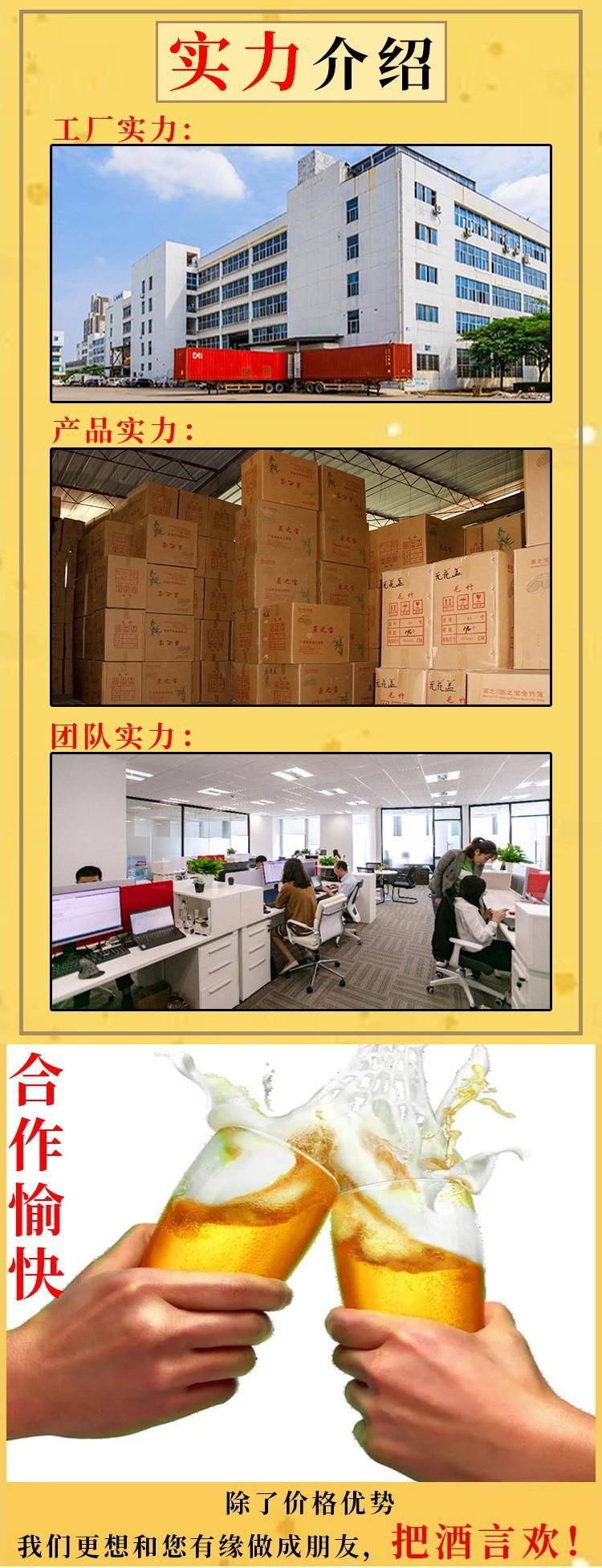 竹编笼屉