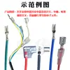Enchufe de 6.3 resorte 250 terminal terminal de crimpado en frío 4.8 conector de terminal 187 terminal de resorte de enchufe continuo
