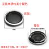 Módulo Amplificador de Potencia de Placa de Circuito de Audio Bluetooth Universal Placa de Decodificación LA08 Placa Principal de Altavoz 3.7v5v con Linterna