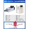Motor de husillo refrigerado por aire Changsheng Square para máquina de corte de agujeros laterales de grabado para carpintería 2.2/3.5/4.5/6Kw Cabezal de potencia