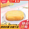 Pastel de Queso Ligero Zuozi Sabor Avellana Chocolate Alimento Nutritivo para el Desayuno Snacks para el Hambre Snacks de Pan