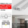 Lâmpada linear embutida de LED lâmpada de fita de alumínio slot de teto em forma de U lâmpada linear slot de lâmpada montado aberto