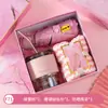 Conjunto de Presente para Madrinha de Casamento, Presente de Casamento, Pequeno Presente Prático, Bem-Estar do Funcionário, Caixa de Presente para Evento Corporativo
