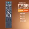 AKB41681201 para sistema de cine en casa DVD LG LHT584 LHT854 HT854 HT963PA
