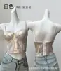 Corset Sexy de Espinha de Peixe com Aro, Camisola de Couro PU Fluorescente, Regata Versátil de Corte Justo, Top Totalmente em Couro