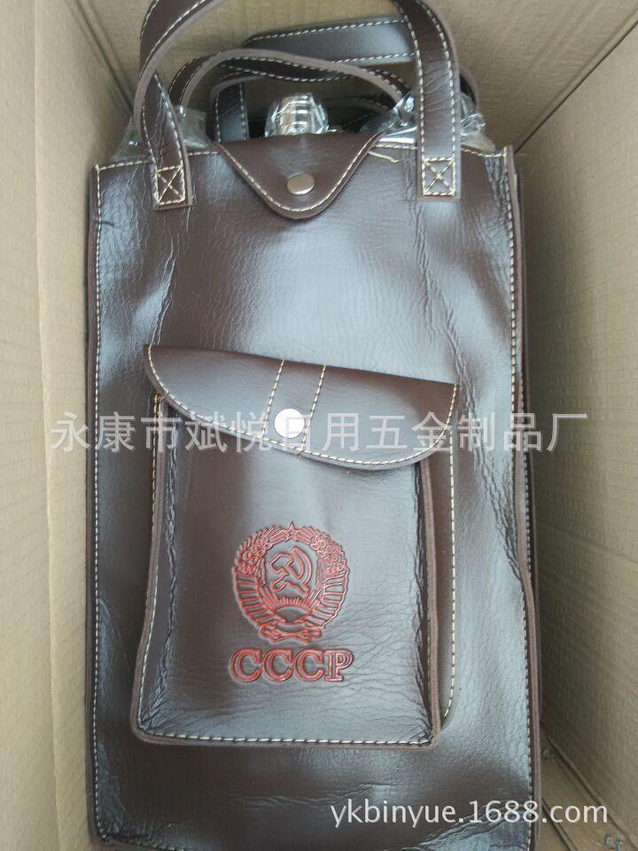 QQ图片20150801215122