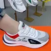 Zapatos de papá estilo nuevo para hombres y mujeres, zapatillas deportivas casuales de malla transpirable para primavera, suela suave, versátiles, antideslizantes, zapatos de pareja
