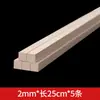 Material del modelo tiras de madera cuadradas madera maciza bricolaje hecho a mano madera plana palos largos tiras de madera pequeñas tiras de madera maciza piezas de tablero de madera tiras de madera de paulownia