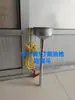 Barril Grande de 200L con Agujero de Drenaje de Aceite Embudo de Aluminio Estación de Servicio Depósito de Petróleo Manguera de Guía de Aceite Especial Antiexplosión con Agujero de Drenaje de Aceite