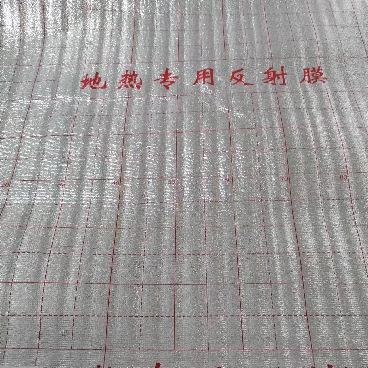 微信图片_20220830083826.jpg
